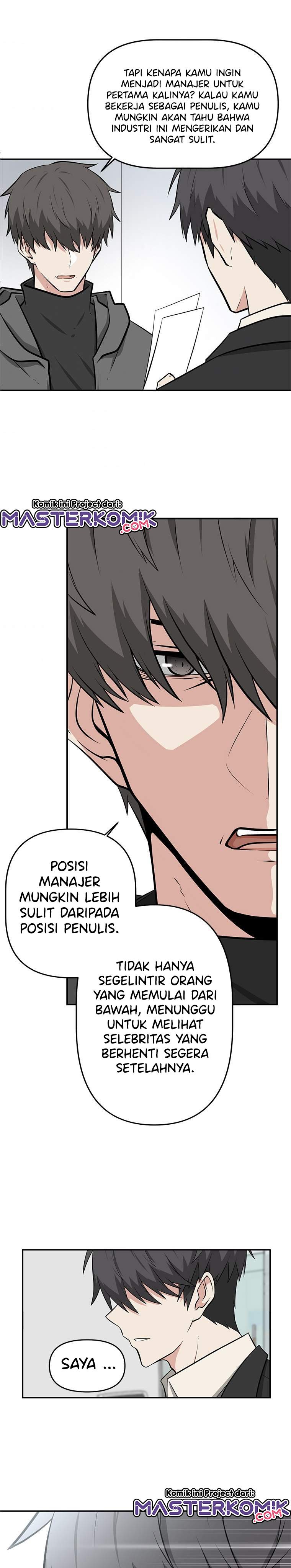 Where Are You Looking, Manager?